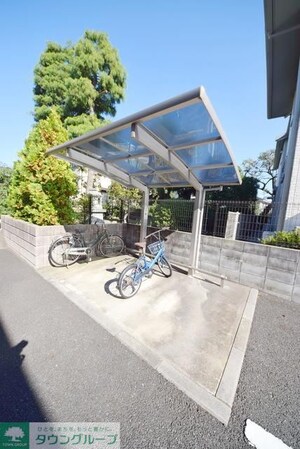 パークヒルズの物件内観写真